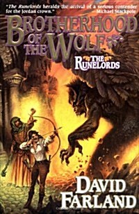 Brotherhood of the Wolf (The Runelords) (Hardcover, 1st)