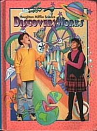 Discovery Works (Hardcover)