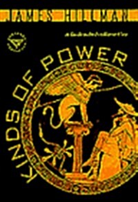 Kinds of Power (Hardcover, 1st)