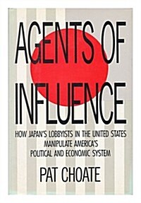 [중고] Agents Of Influence (Hardcover, 1st)