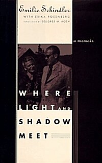 [중고] Where Light and Shadow Meet: A Memoir (Hardcover, 1st)