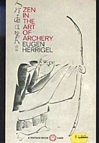 Zen in the Art of Archery (Paperback)