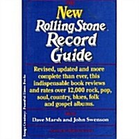 The New Rolling Stone Record Guide (Paperback, Rev Sub)
