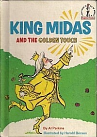 KING MIDAS GOLD TOUCH B54 (Hardcover)