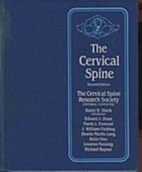 The Cervical Spine (Hardcover, 2 Sub)
