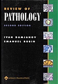 Review of Pathology (Paperback, 2, Revised)