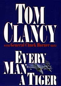 Every Man a Tiger (Hardcover)