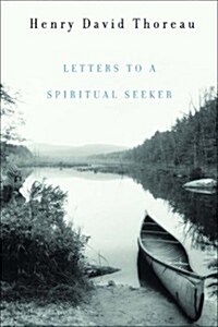 Letters to a Spiritual Seeker (Hardcover)