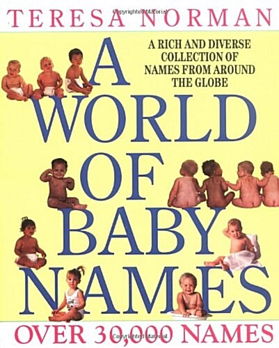 A World of Baby Names (Mass Market Paperback, 1st)
