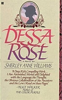 Dessa Rose (Mass Market Paperback)