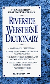 Riverside Websters II Dictionary (Mass Market Paperback, Revised)