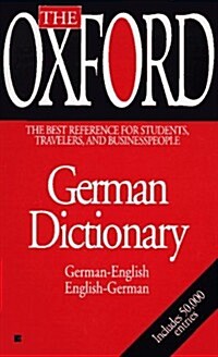The Oxford German Dictionary (Mass Market Paperback)