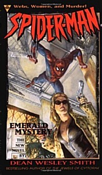 Spider-Man: Emerald Mystery (Mass Market Paperback)