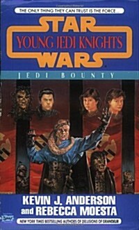 Star wars:yng jedi:je (Star Wars: Young Jedi Knights) (Mass Market Paperback)