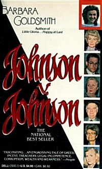 Johnson V. Johnson (Mass Market Paperback)