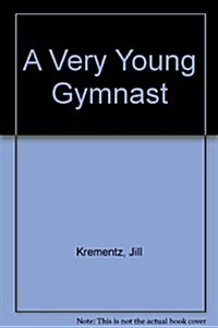 Very Young Gymnast, A (Paperback, No Edition Stated)