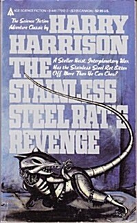 The Stainless Steel Rats Revenge (Mass Market Paperback)