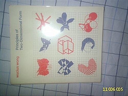 Principles of Two Dimensional Form (Paperback, First Edition)