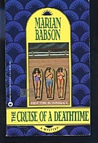 Cruise of a Death Time (Paperback)