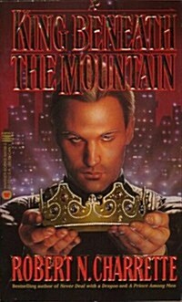 A King Beneath the Mountain (Paperback, First Edition)