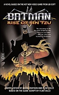 Batman: Rise of Sin Tzu (Batman (Aspect)) (Mass Market Paperback)