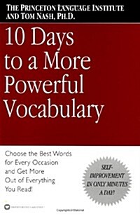 10 Days to a More Powerful Vocabulary (Paperback)
