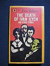 The Death of Ivan Ilych (Signet classics) (Mass Market Paperback, 1ST)