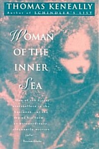 Woman of the Inner Sea (Paperback, Reprint)