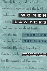 Women Lawyers (Paperback, Reprint)