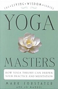 Yoga Masters (Paperback)