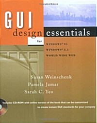 GUI Design Essentials (Paperback)