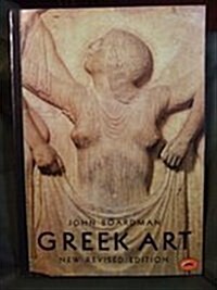 Greek Art (New Revised Edition) (Paperback, Revised)