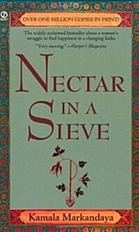 Nectar in a Sieve (Signet) (Mass Market Paperback, Reissue)