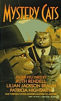 Mystery Cats (Signet) (Mass Market Paperback)