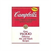 CampbellS Creative Cooking with Soup (Hardcover, First Edition)