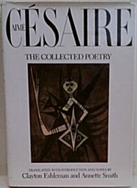 The Collected Poetry (Hardcover, 1st)