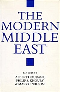 The Modern Middle East: A Reader (Paperback)