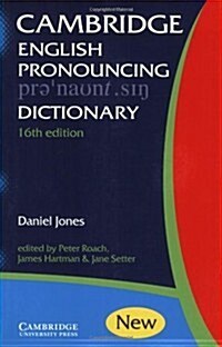 [중고] English Pronouncing Dictionary (Paperback, 16 Rev ed)