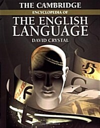 [중고] The Cambridge Encyclopedia of the English Language (Paperback, Reprint)