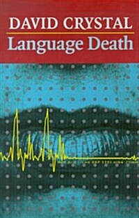 Language Death (Hardcover, First Printing)