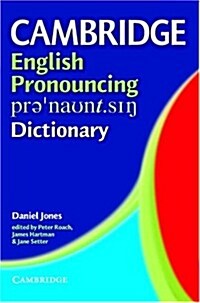 Cambridge English Pronouncing Dictionary (Hardcover, 16)