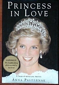 Princess in Love (Hardcover, First Edition)