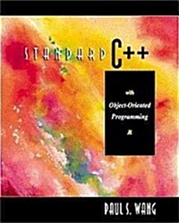 Standard C++ with Object-Oriented Programming (Paperback, 2nd)