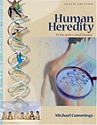 [중고] Human Heredity: Principles and Issues (with InfoTrac) (Paperback, 6th)