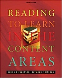 Reading to Learn in the Content Areas (with InfoTrac and CD-ROM) (Hardcover, 5th)