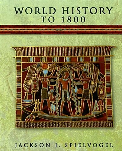 World History to 1800 (Hardcover)