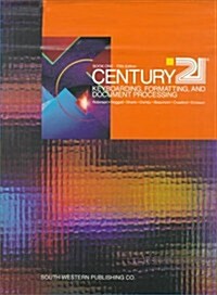 Century Twenty-One Keyboarding Formatting, and (Hardcover, 5th)