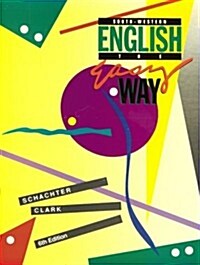 English the Easy Way (Paperback, 6th)