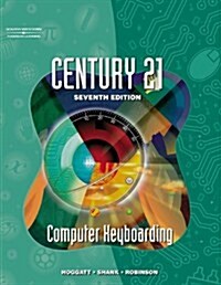 Century 21 Computer Keyboarding (Hardcover, 007)