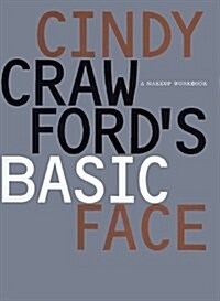 [중고] Cindy Crawford‘s Basic Face (Spiral, Spi)